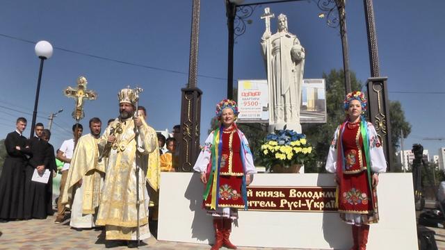 Блаженніший Святослав освятив пам'ятник Св. Володимиру
