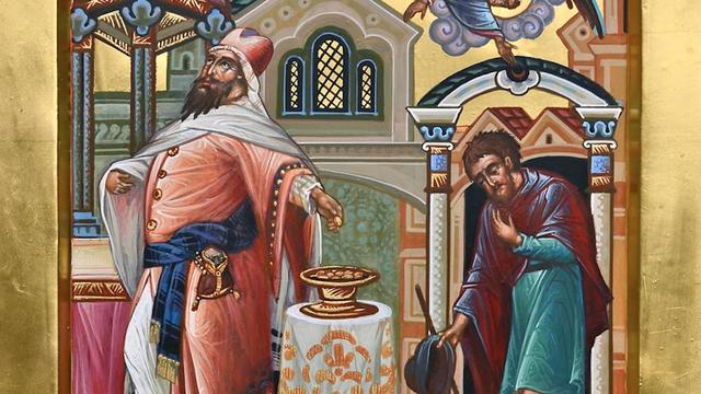 Неділя про митаря і фарисея| Недільне Євангеліє