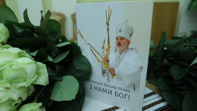 У Києві презентували книгу «З нами Бог» авторства владики Йосифа Міляна