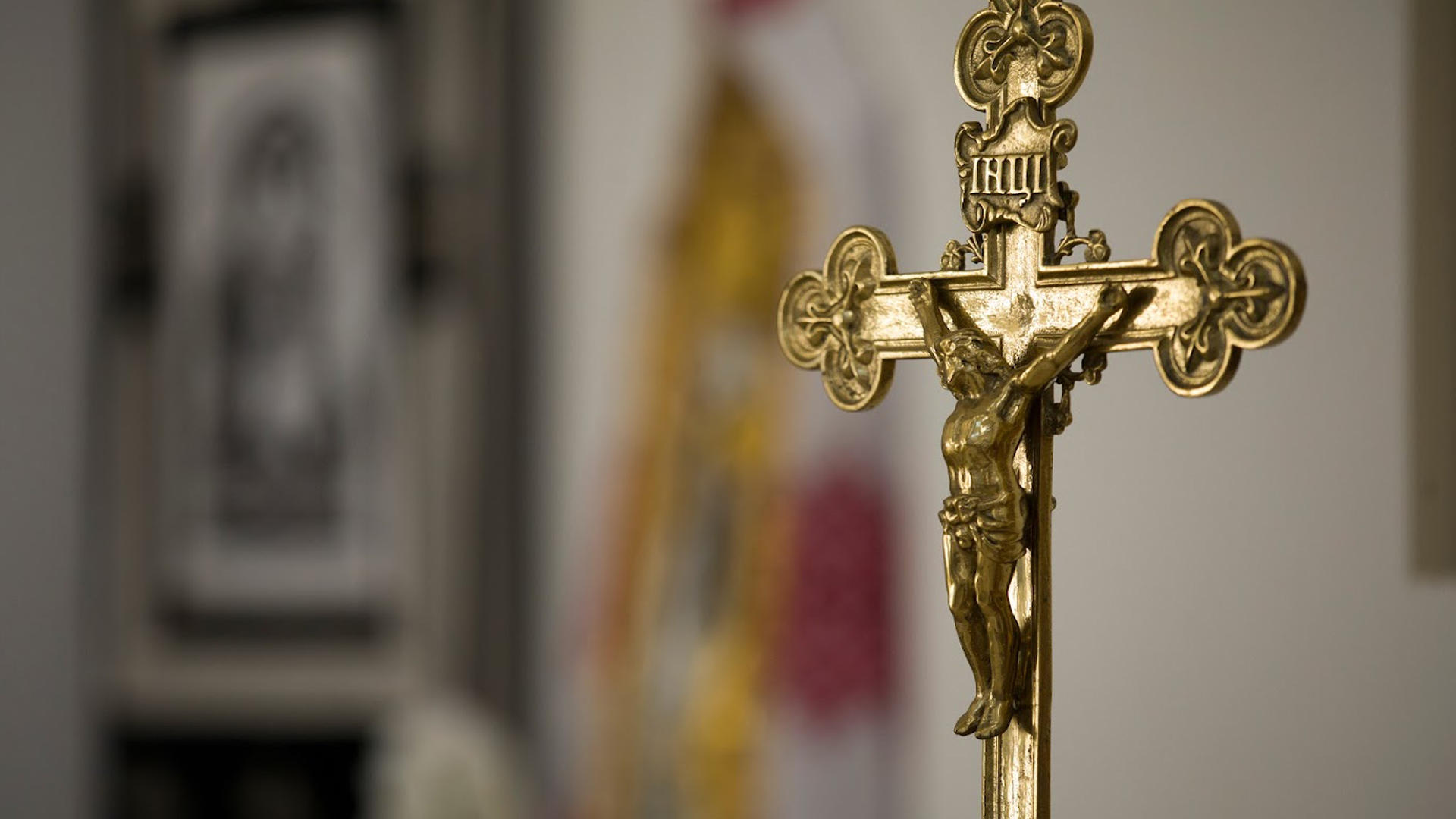 Вечірня та Утреня у Патріаршому соборі УГКЦ