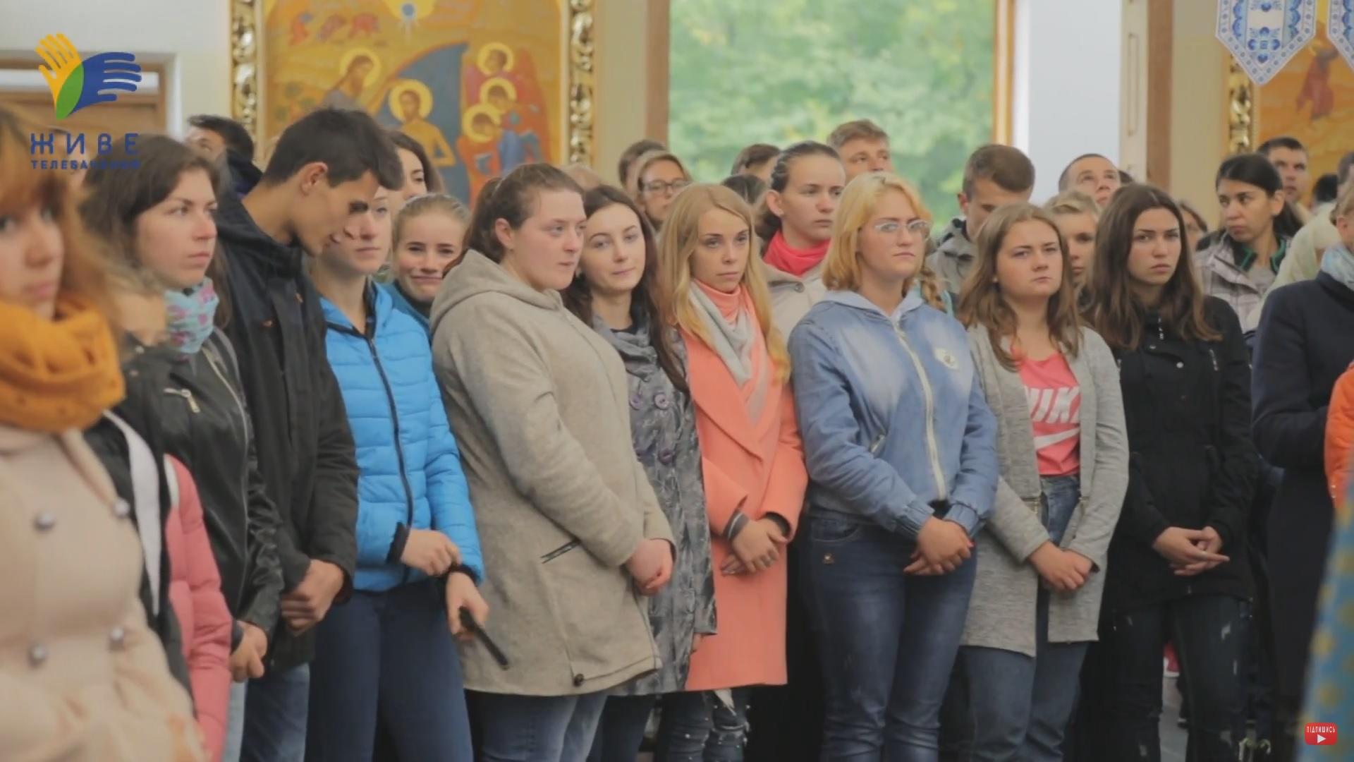 У Зарваниці відбулася перша студентська проща «Будуймо оази Любові»