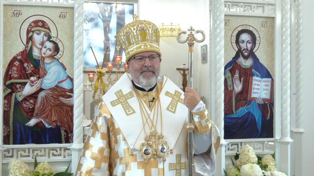 Проповідь Блаженнішого Святослава у 13-ту неділя по Зісланні Святого Духа