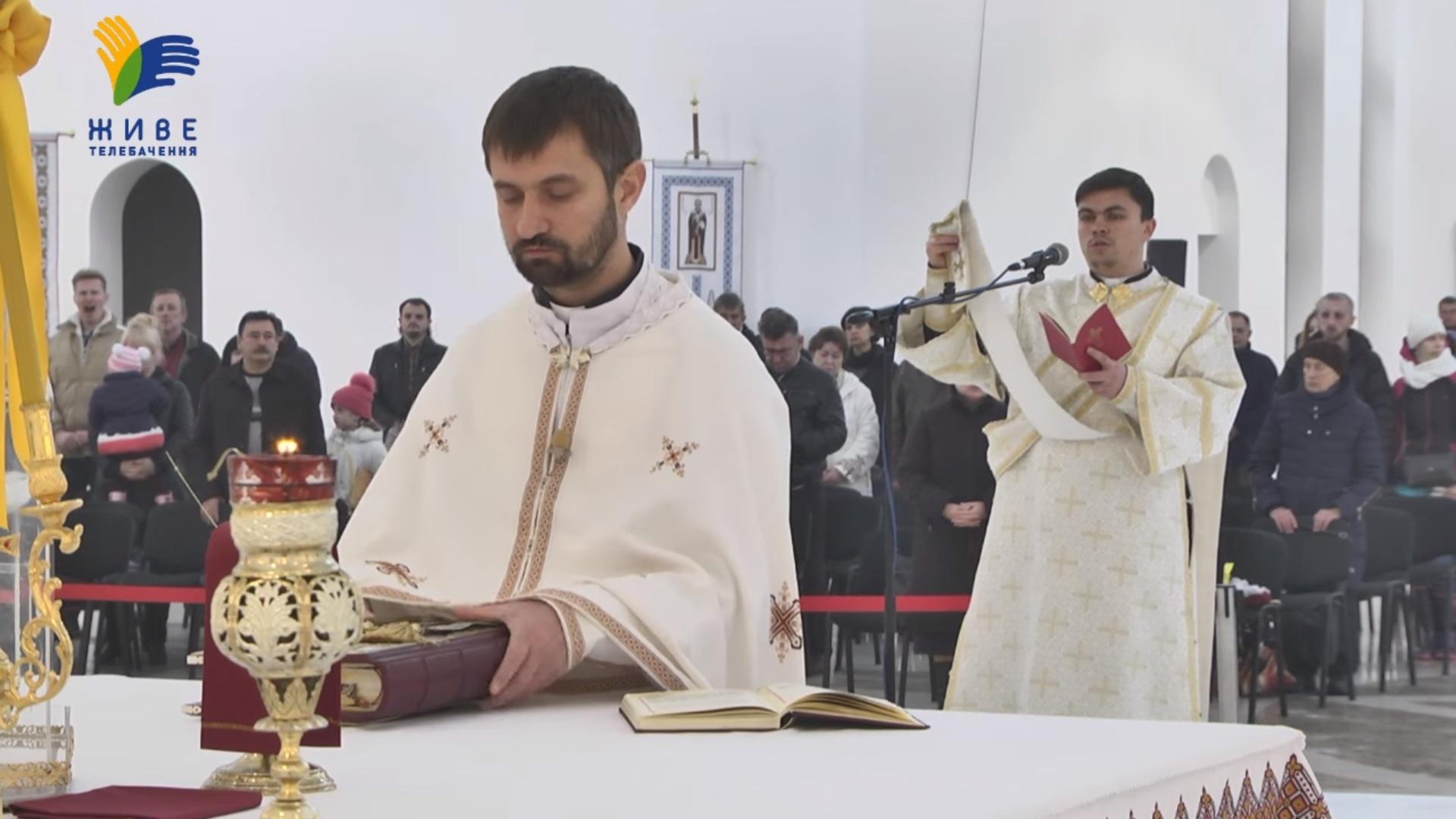 Божественна Літургія з нагоди свята Архистратига Михаїла