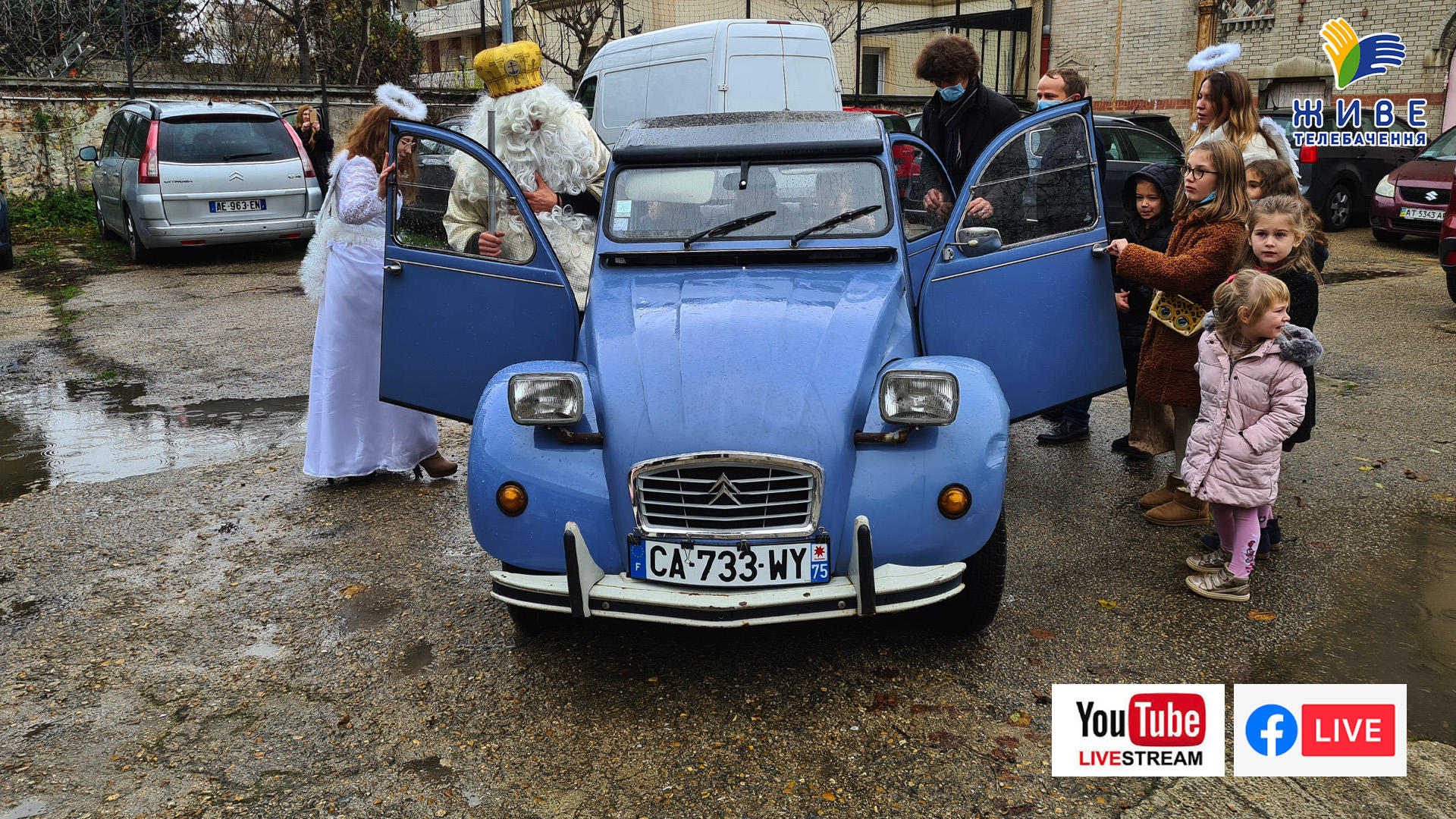 Пригоди Святого Миколая в Парижі. Великий репортаж