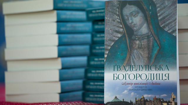 У Києві відбулась презентація книги «Гваделупська Богородиця: Матір цивілізації Любови»