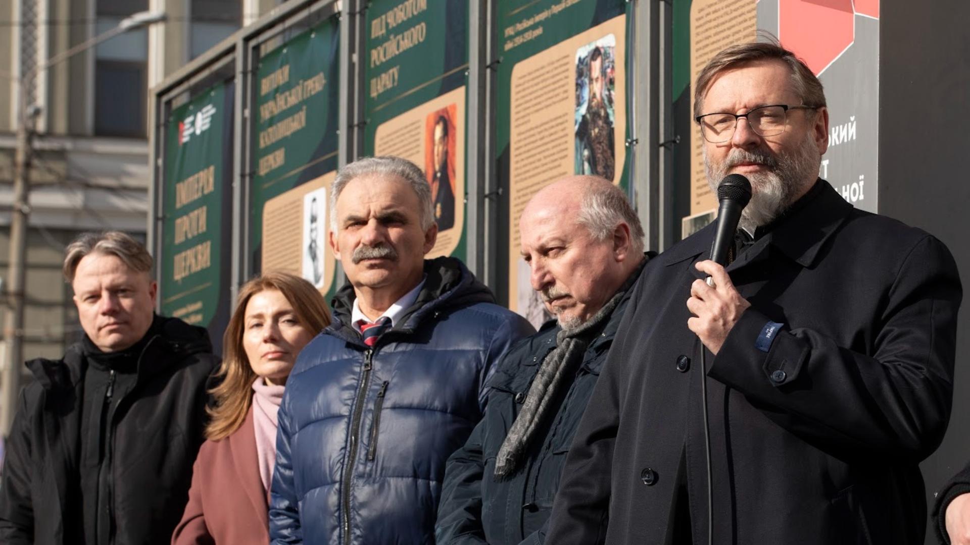 Злочини Росії проти УГКЦ показали у Києві