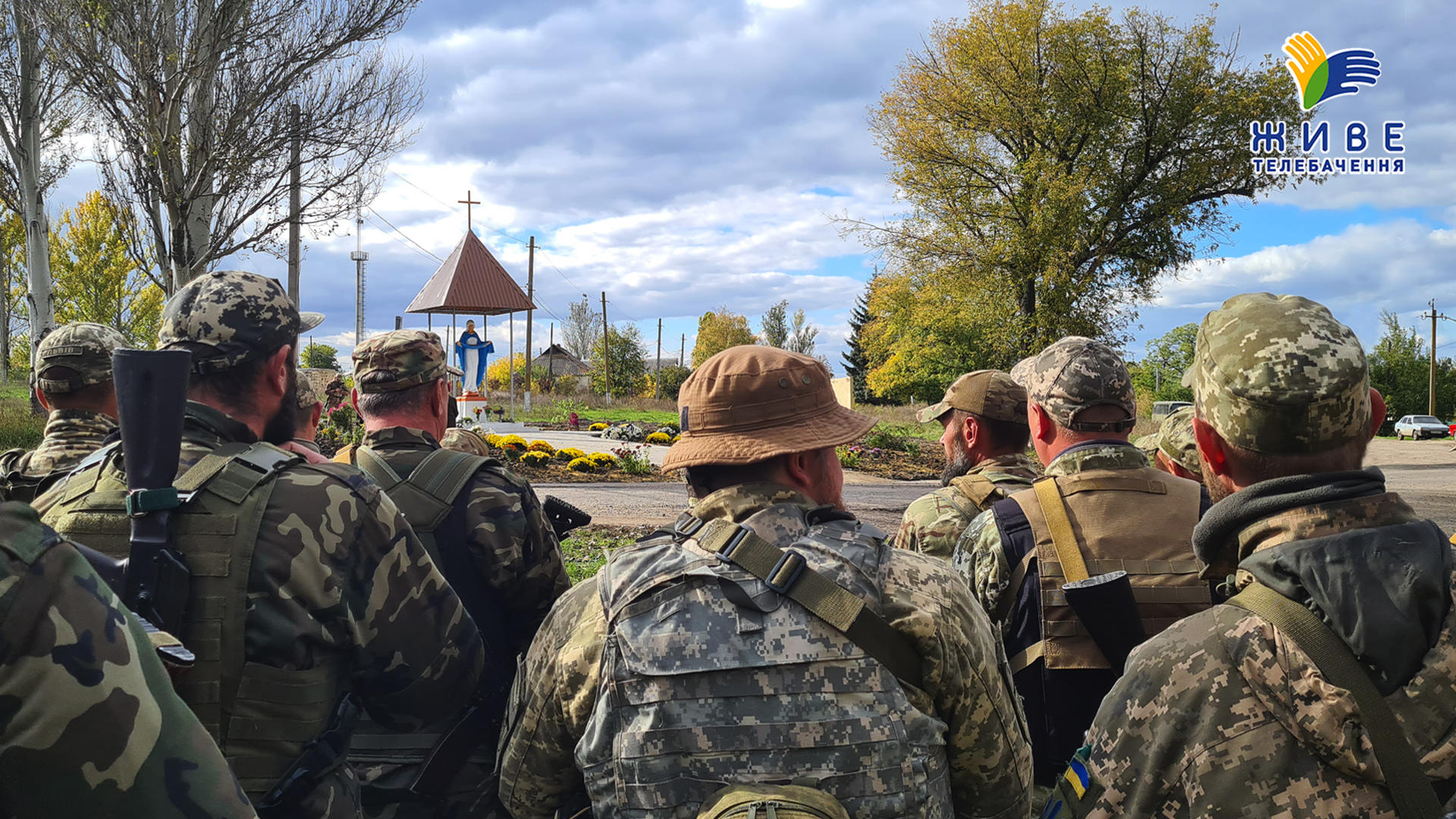 Свято Покрова Богородиці із захисниками України на Донеччині. Репортаж