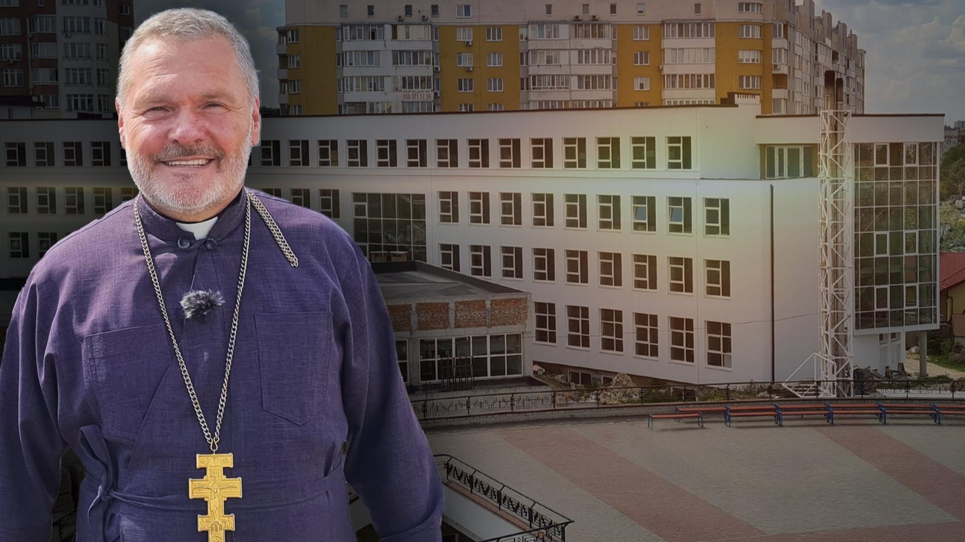 Як будують найбільшу Катехитичну школу УГКЦ