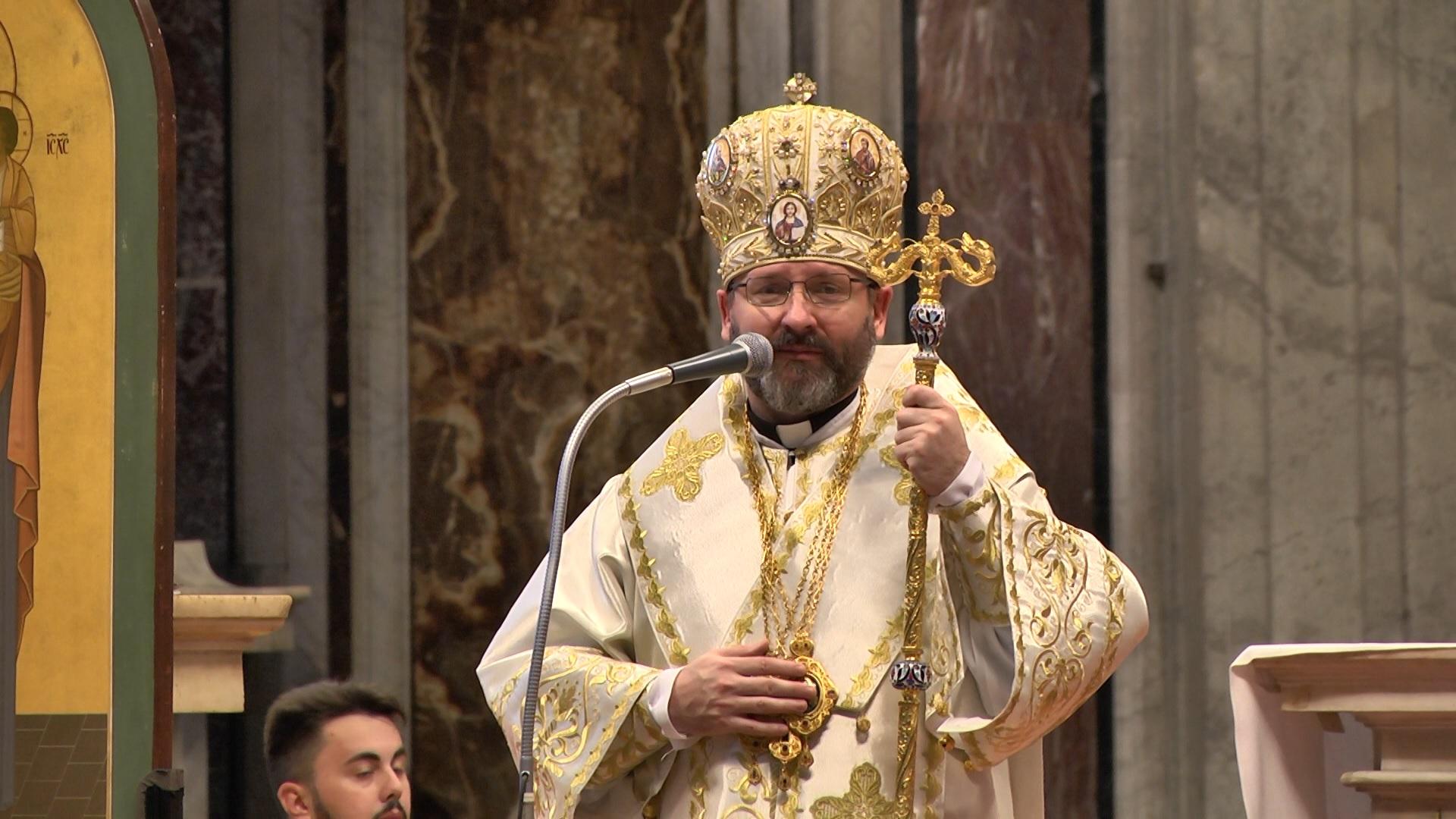 Проповідь Блаженнішого Святослава під час Літургії у Базиліці св. Петра у Ватикані