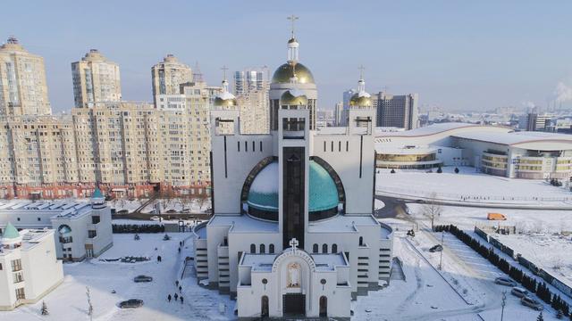 Божественна Літургія онлайн у Патріаршому соборі УГКЦ 