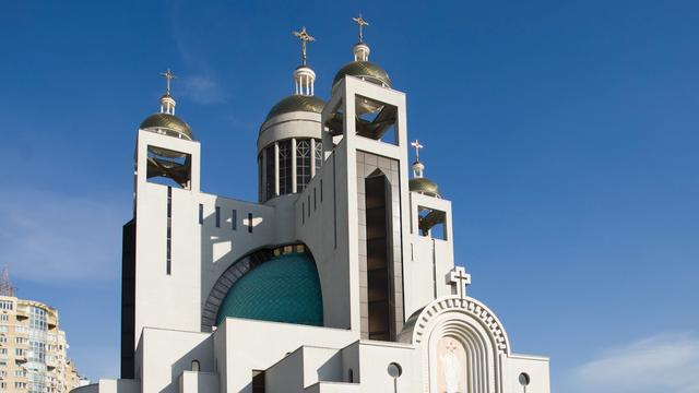 Божественна Літургія онлайн у Патріаршому соборі УГКЦ