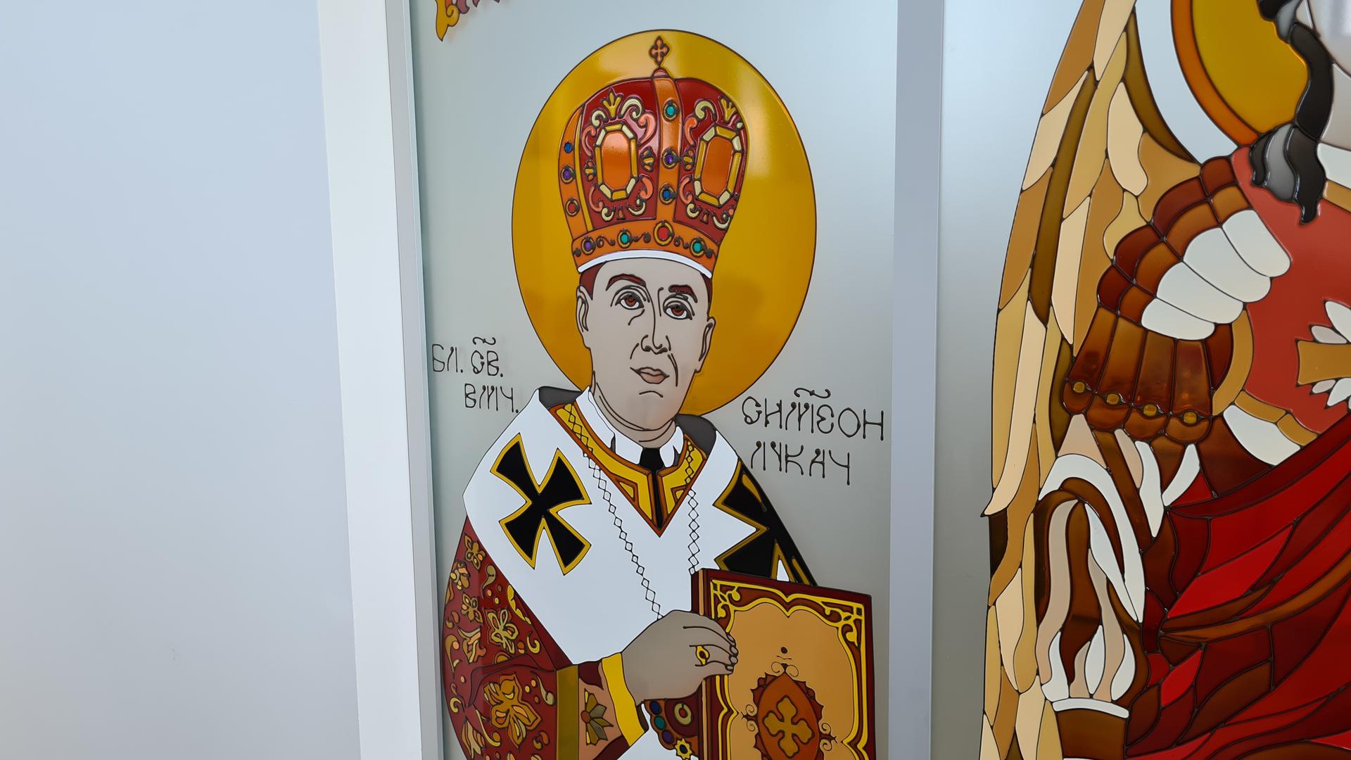 Молебень до Блаженного Симеона Лукача. Проща медиків до Старуні. Наживо