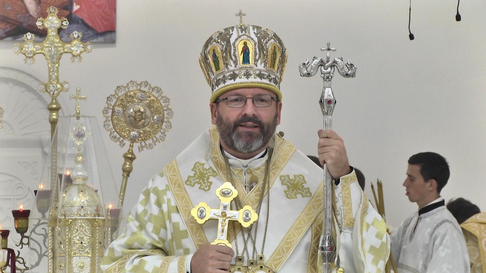 Проповідь Блаженнішого Святослава у Неділю перед Воздвиженням Чесного Хреста