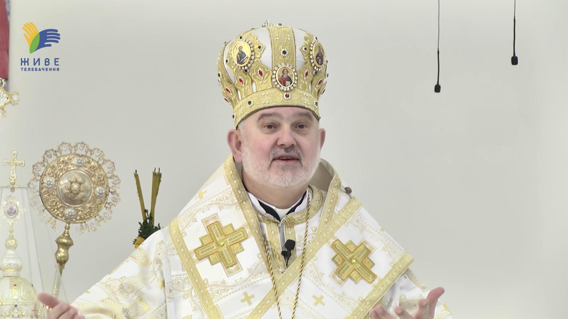 Проповідь владики Йосифа (Міляна) в Неділю перед Різдвом Христовим