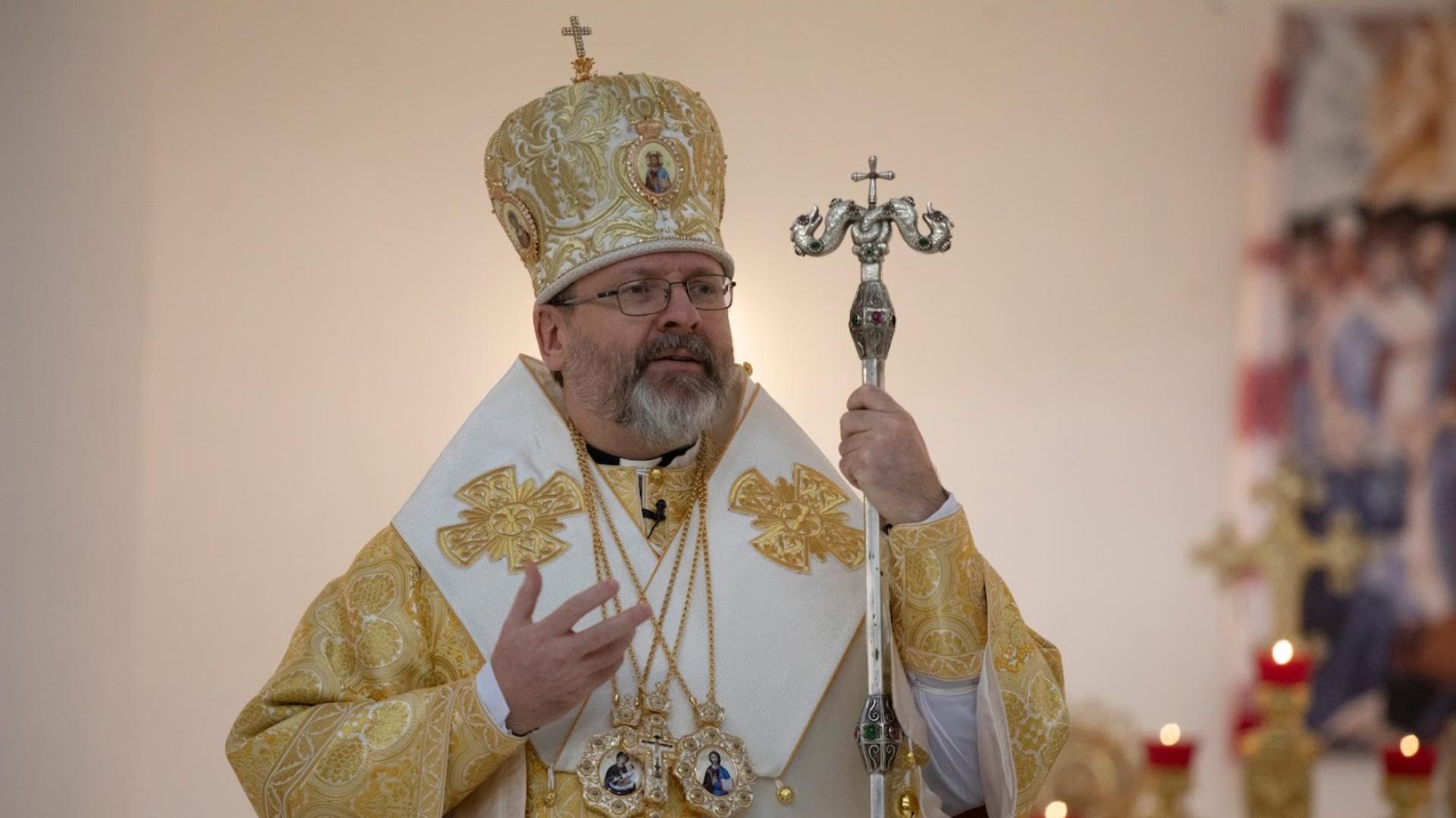 Проповідь Блаженнішого Святослава у 26-ту неділю по Зісланні Святого Духа