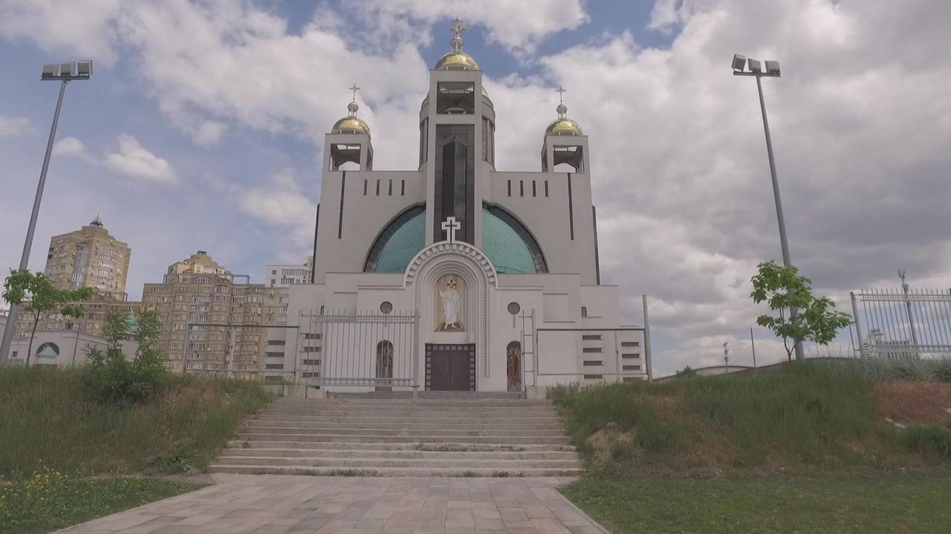 Божественна Літургія з нагоди річниці освячення Патріаршого собору УГКЦ в Києві