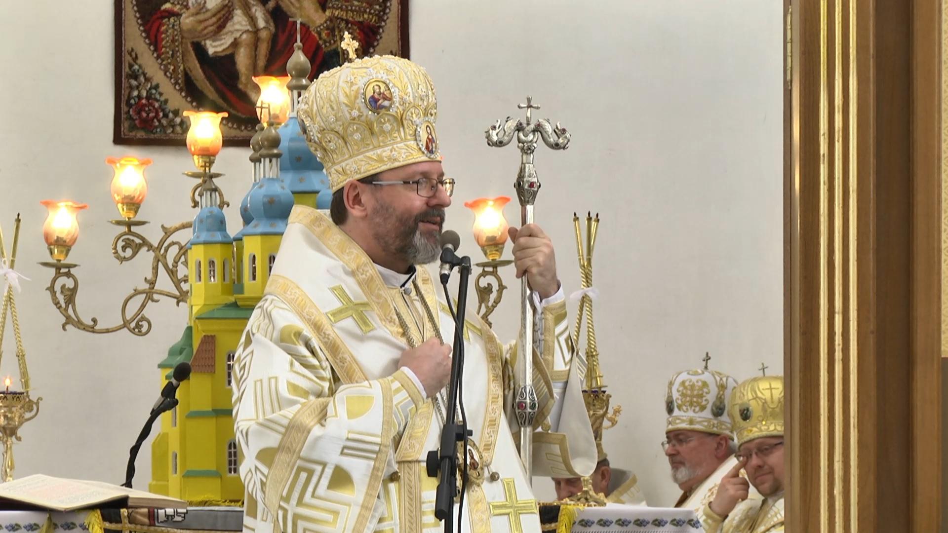 Проповідь Блаженнішого Святослава у храмі св. Володимира і блжн. мчн. Омеляна Ковча
