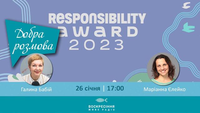 Фонд родини Богдана Гаврилишина відзначив Премією відповідальності