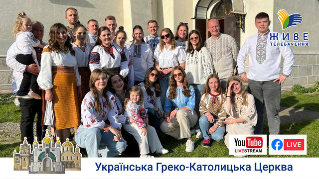 Християнство, молодь і кіно не про вазонок: про життя молодіжної спільноти УГКЦ «Вереники»