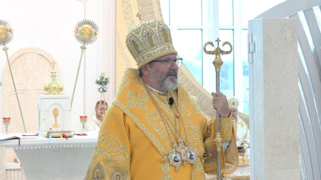Проповідь Блаженнішого Святослава з нагоди освячення храму блаженного Симеона Лукача