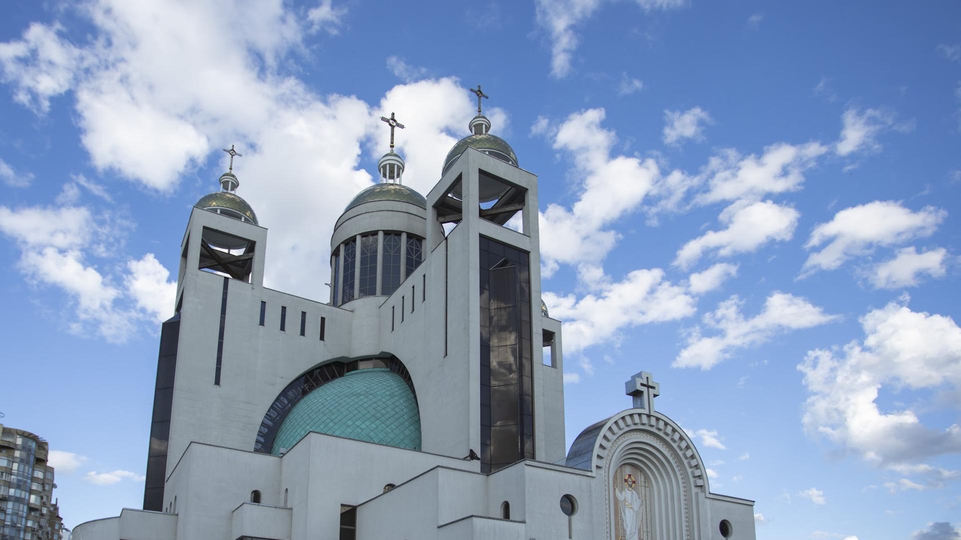 Божественна Літургія онлайн у Патріаршому соборі УГКЦ 