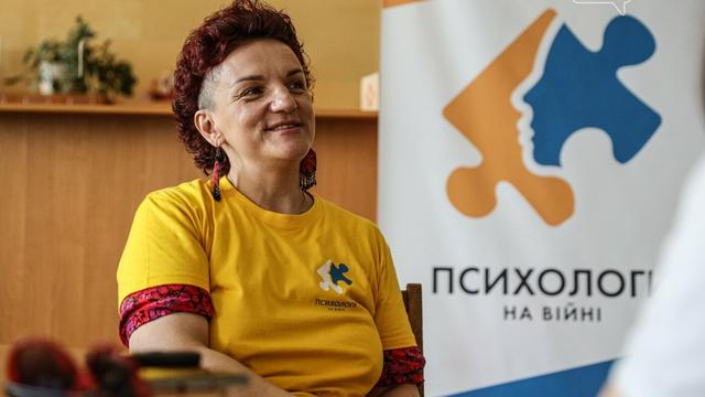 Як бути тим психологом, який лікує та зцілює, а не травмує? Добра розмова