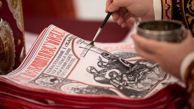 Вечірня з Літургією Василія Великого, посвячення мира і антимінсів