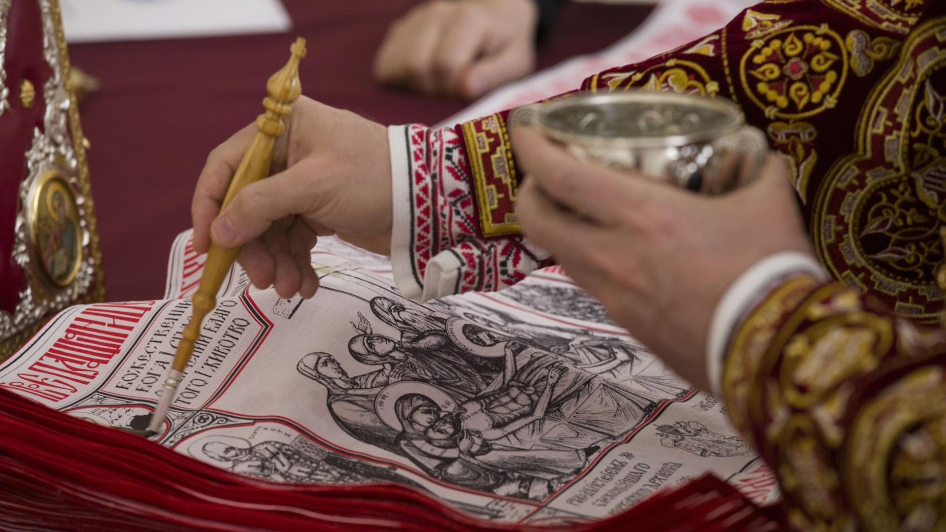 Вечірня з Літургією Василія Великого, посвячення мира і антимінсів