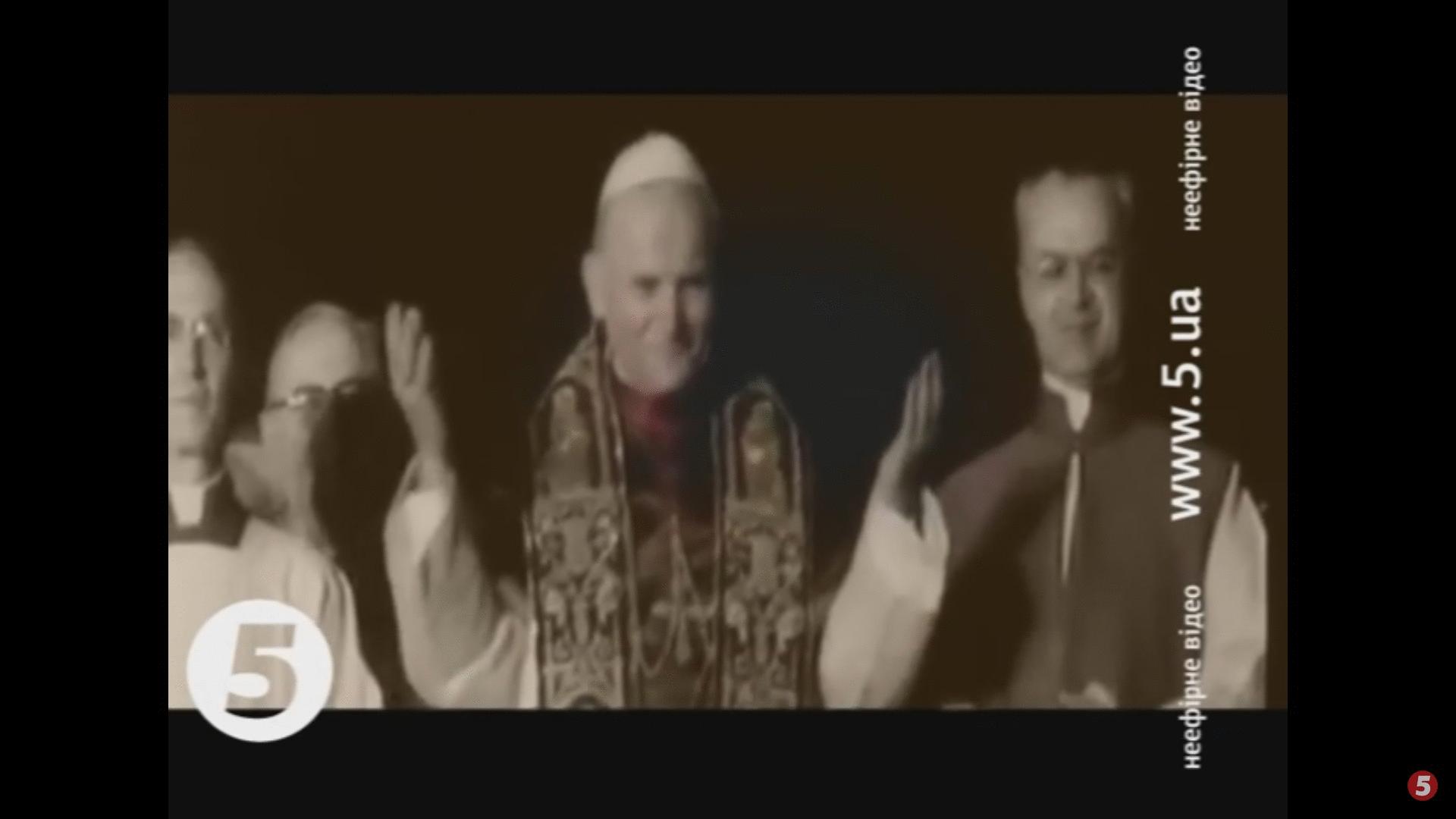 Машина Часу — УГКЦ. ч.5 